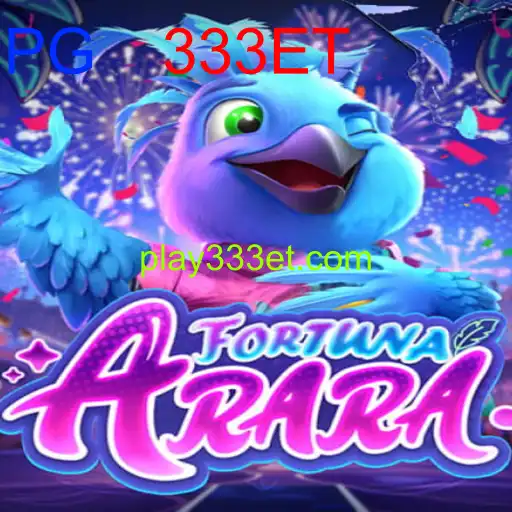 FortunaArara